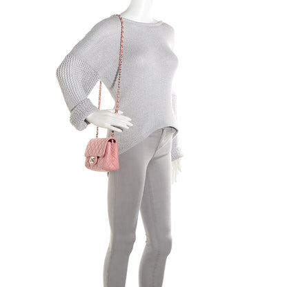 Chanel Lambskin Quilted Mini Square Flap Light Pink 2 of 8