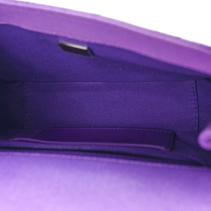Chanel Shaded Caviar Quilted My Everything Small Flap Purple Light Purple 5 of 10