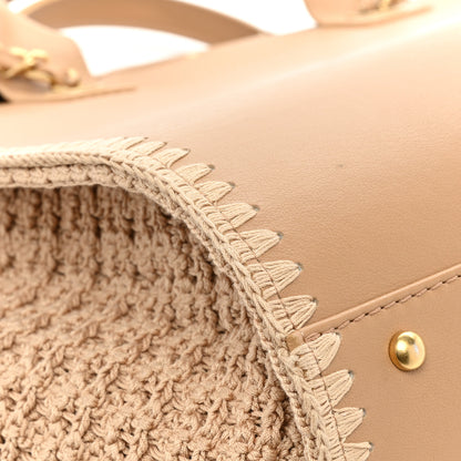 Chanel Calfskin Knit Medium Deauville Tote Beige 12 of 14