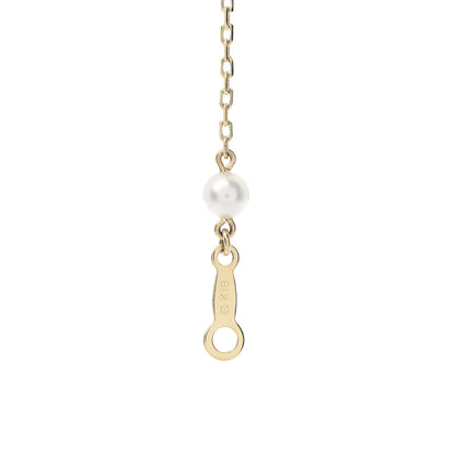 Mikimoto 18K Yellow Gold Akoya Pearl 3.5-4mm Station Bracelet 4 of 4