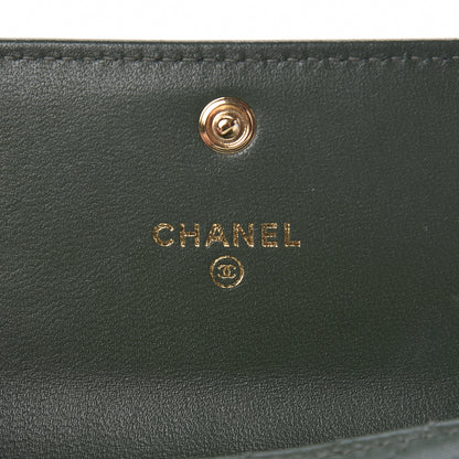 Chanel Lambskin Chevron Quilted Boy Card Holder Wallet Dark Green 6 of 9