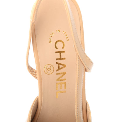 Chanel Goatskin Grosgrain Cap Toe CC Slingback Pumps 35.5 Beige Black 5 of 7
