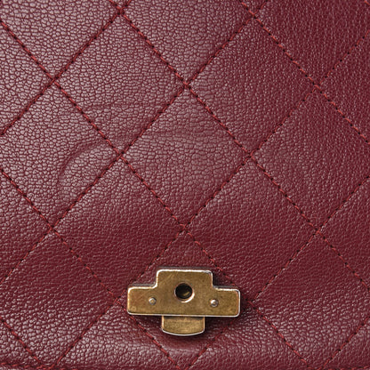 Chanel Shiny Calfskin Goatskin Quilted Small Coco Curve Messenger Flap Burgundy 15 of 22