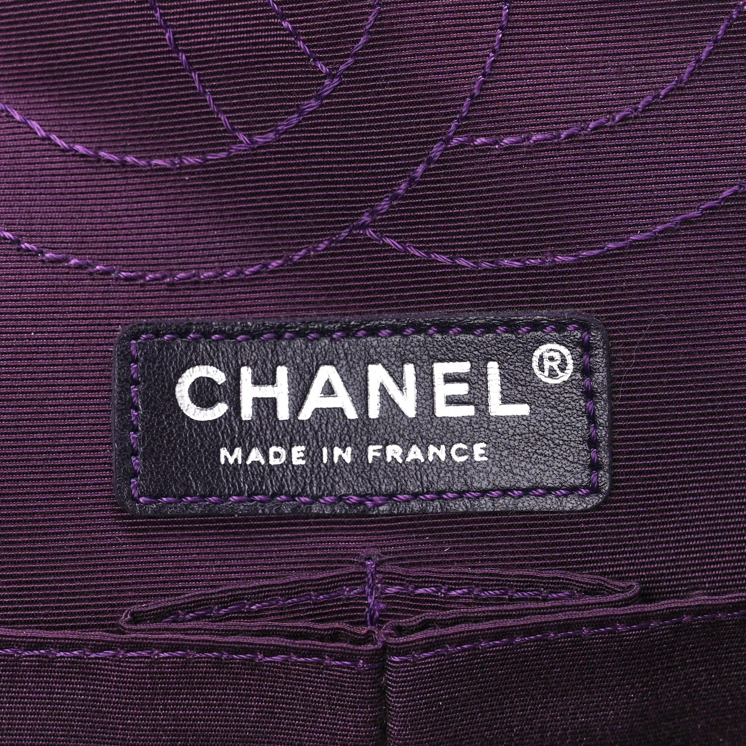 Chanel Jersey Coco's Croc 2.55 Reissue 226 Flap Purple 7 of 13