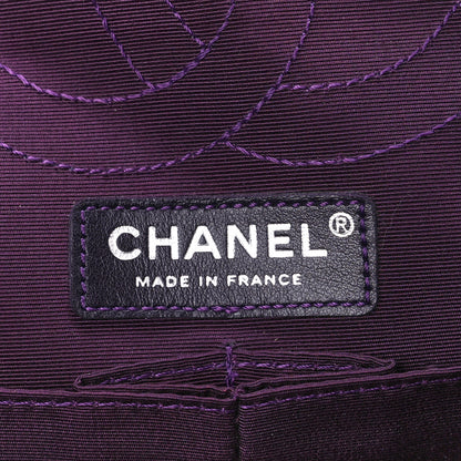 Chanel Jersey Coco's Croc 2.55 Reissue 226 Flap Purple 7 of 13