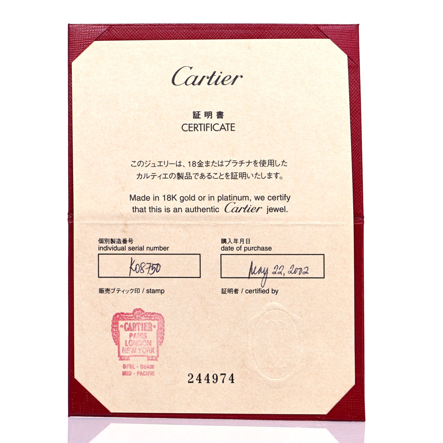 Cartier 18K White Gold 5.5mm LOVE Ring 52 6 9 of 10