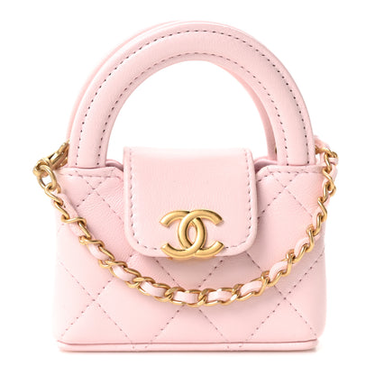 Chanel Shiny Lambskin Quilted Mini Kelly Bag Charm Light Pink 8 of 10