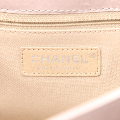 Chanel Glazed Calfskin Quilted Medium Lady Pearly Flap Light Beige 5 of 12