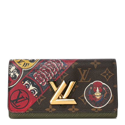 Louis Vuitton Monogram Epi Kabuki Twist Wallet 1 of 13