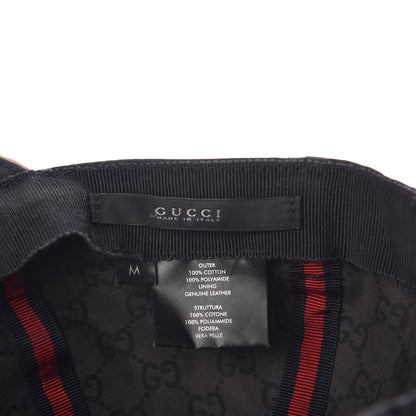 Gucci Cotton Web Baseball Hat M Black 5 of 8