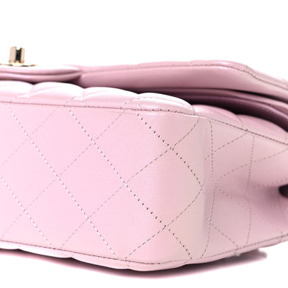 Chanel Iridescent Calfskin Quilted Medium Double Flap Light Pink 9 of 12