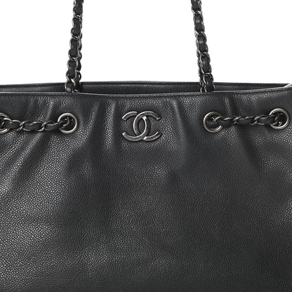 Chanel Metallic Grained Calfskin Medium Woven Chain Shopping Tote Black 8 of 12