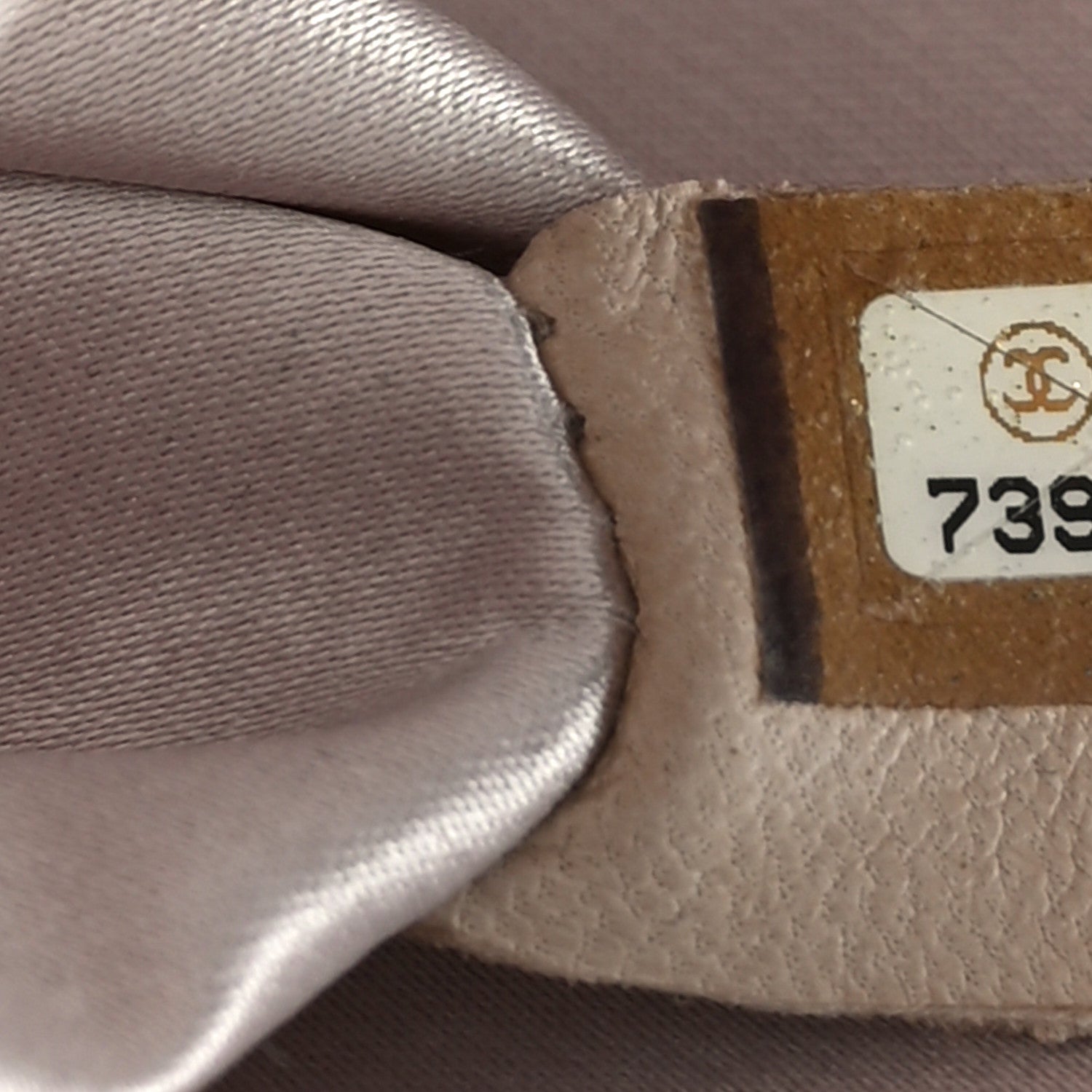 Chanel Nylon Medium Travel Flap Light Beige 6 of 8