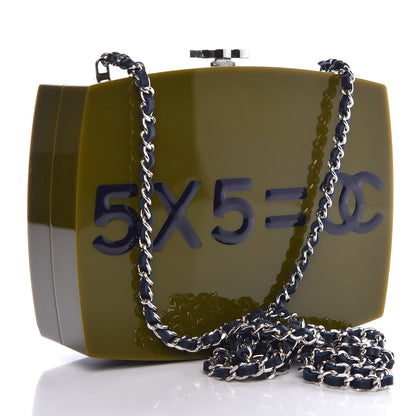 Chanel Acryllic Feministe Maize Feminine Box Clutch 3 of 7