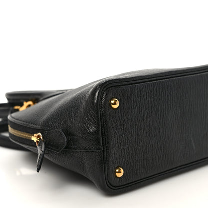 Hermes Chevre Mysore Mini 1923 Bolide Black 7 of 11