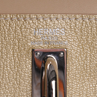 Hermes Metallic Chevre Chaine D'Ancre Clutch Gold 6 of 8