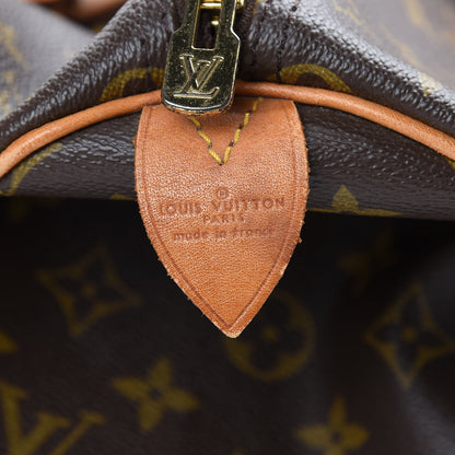 Louis Vuitton Monogram Keepall 45 5 of 20