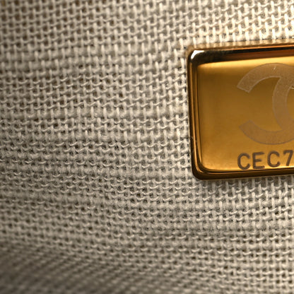 Chanel Metallic Calfskin Medium Deauville Tote Gold 7 of 12