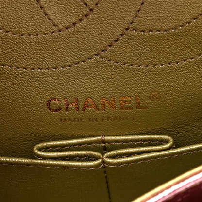Chanel Metallic Goatskin Quilted 2.55 Reissue 225 Flap Multicolor 6 of 10