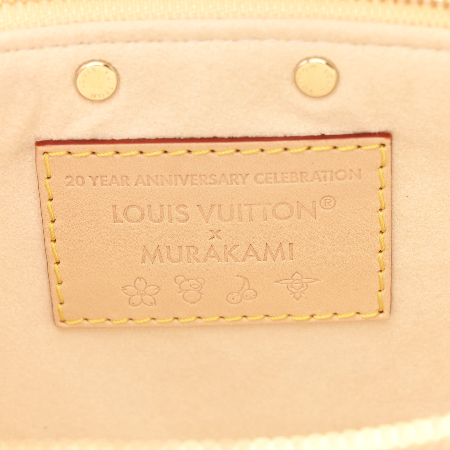 Louis Vuitton LV X TM Monogram Multicolor Pochette Accessories White 6 of 10