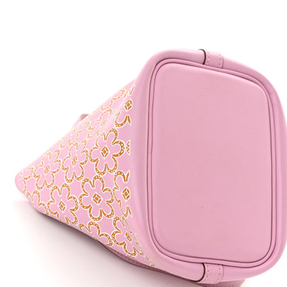 Hermes Swift Micro Lucky Daisy Picotin Lock Mauve Sylvestre 10 of 12