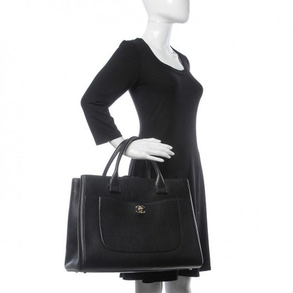 Chanel Grained Calfskin Large Neo Executive Shopper Tote Black 3 of 8