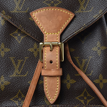 Louis Vuitton Monogram Montsouris MM Backpack 11 of 11