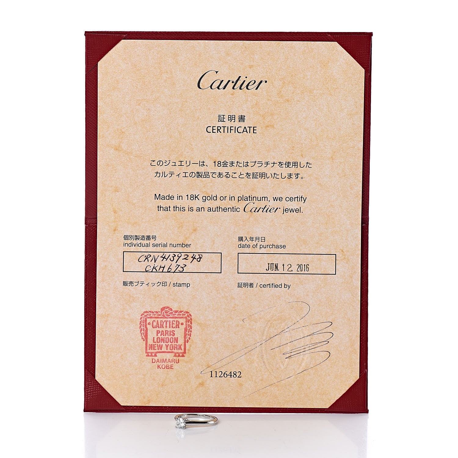 Cartier Platinum Diamond .40ct Solitaire Engagement Ring 48 4.5 7 of 7