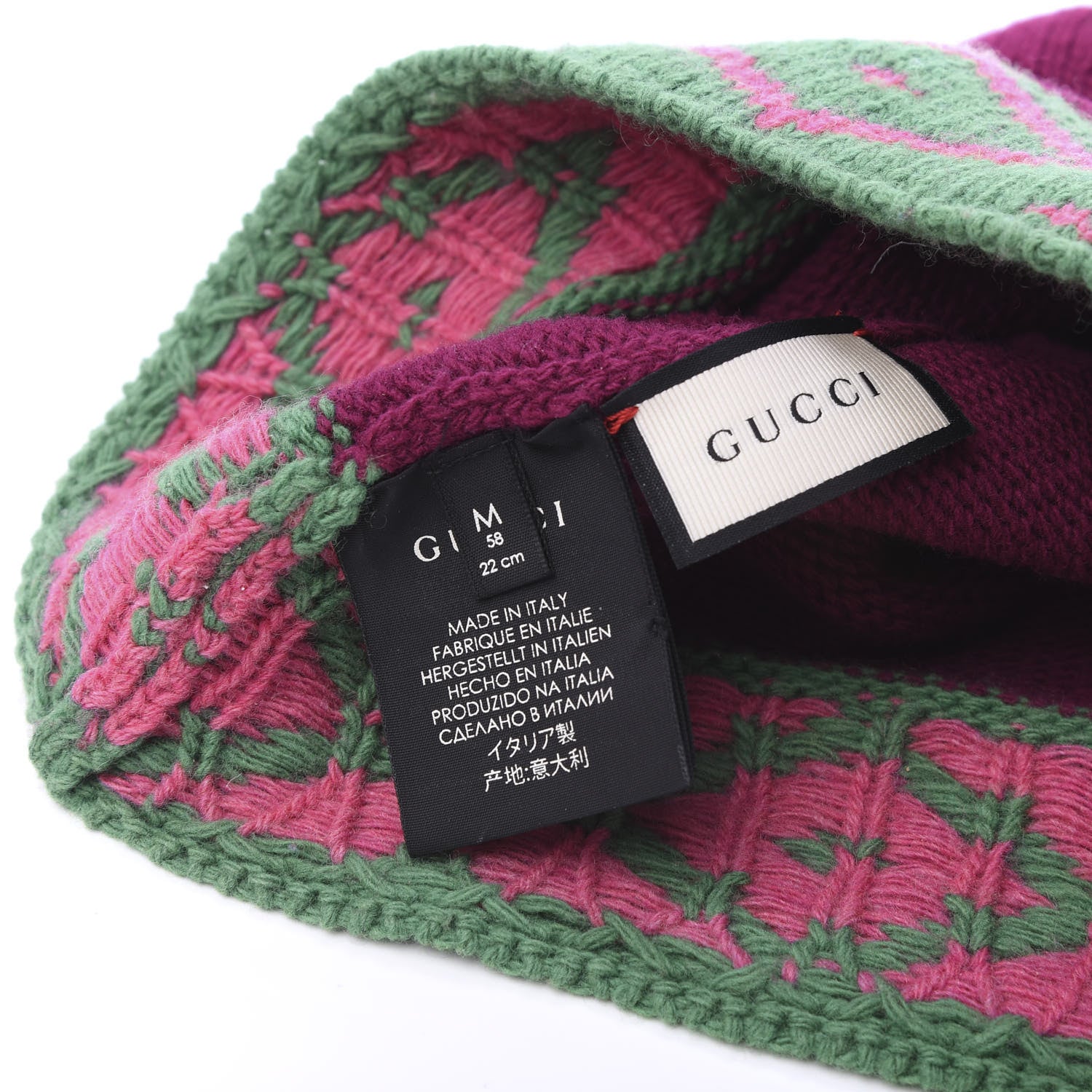 Gucci Wool Embroidered Tiger Knit Beanie Hat M Multicolor 4 of 4