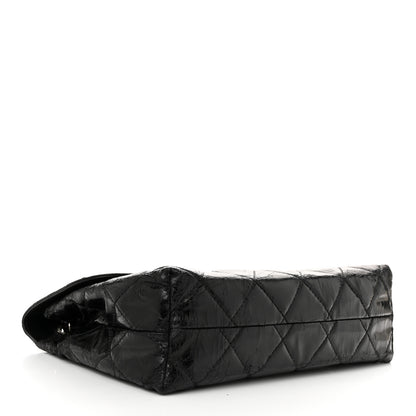 Chanel Vinyl Quilted In the Business Flap Bag Black 4 of 13