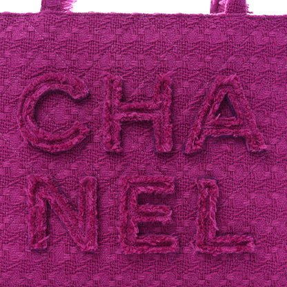 Chanel Wool Tweed Large Zipped Shopping Tote Magenta 8 of 11