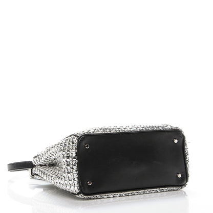 Christian Dior Metallic Tweed Mini Diorissimo Silver 4 of 8