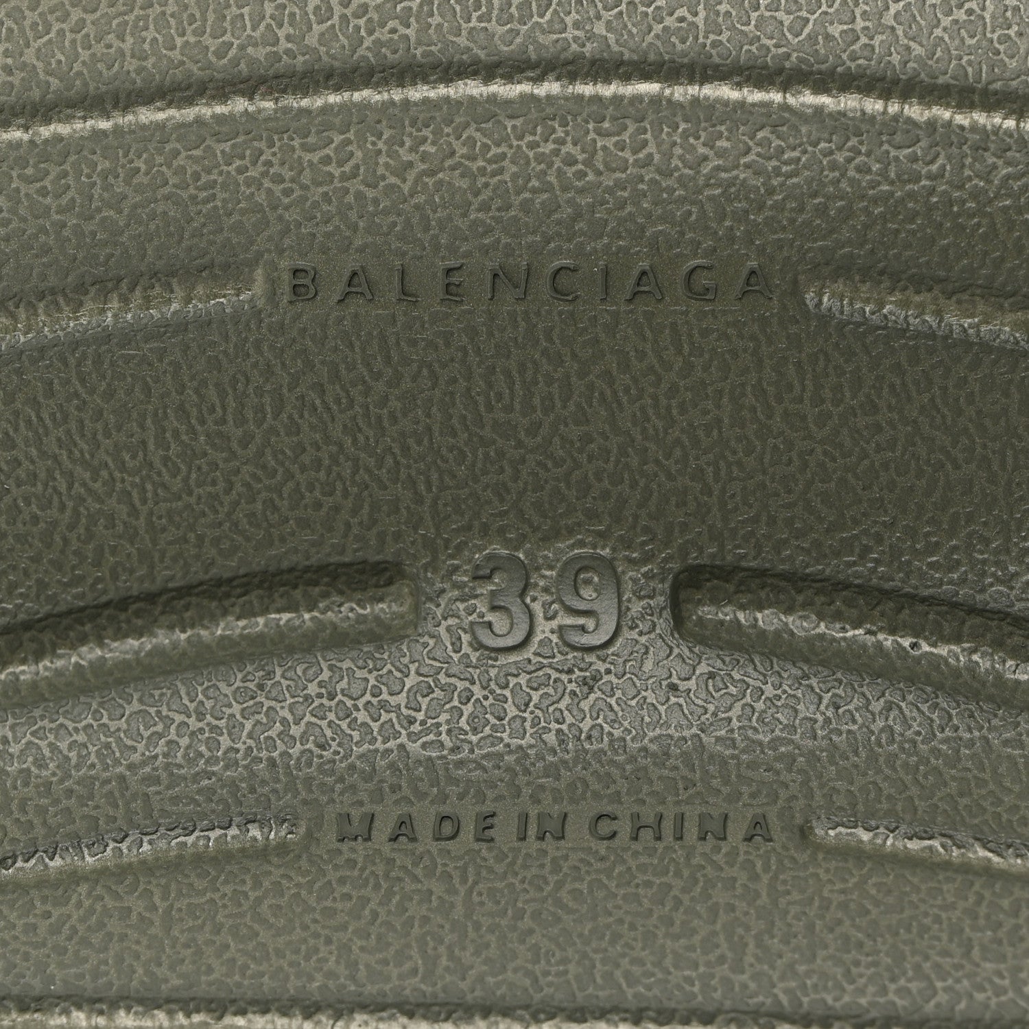 Balenciaga EVA Molded Mens HD Low Top Sneakers 39 Khaki 7 of 8