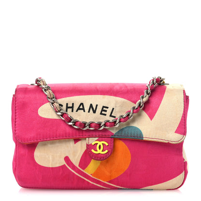 Chanel Satin Mini Convertible Flap Pink Multicolor 1 of 14