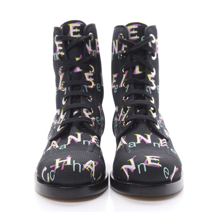 Chanel Tweed Lace Up Short Boots 38 Black Ecru Green Red 2 of 7