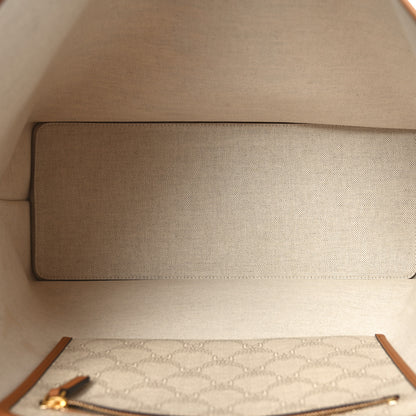 MCM Lauretos Nappa Medium Himmel Shopper Tote Oatmeal 5 of 9