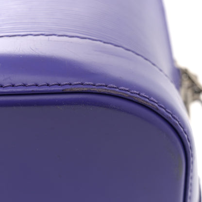 Louis Vuitton Epi Alma GM Figue 17 of 17