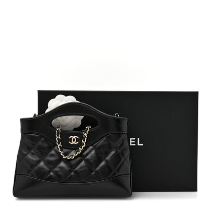 Chanel Shiny Crumpled Calfskin Quilted Nano 31 Shopping Bag Black 11 of 11