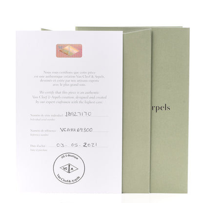 Van Cleef & Arpels 18K Yellow Gold Mother of Pearl Sweet Alhambra Butterfly Pendant Necklace 7 of 8