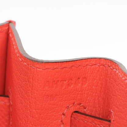 Hermes Epsom Kelly Sellier 32 Rose Jaipur 12 of 33