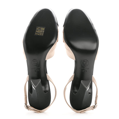 Chanel Satin Grosgrain Slingback Pumps 38.5 Beige Black 5 of 9