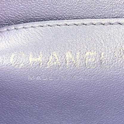 Chanel Metallic Perforated Lambskin Quilted Clutch With Chain Flap Silver 6 of 10