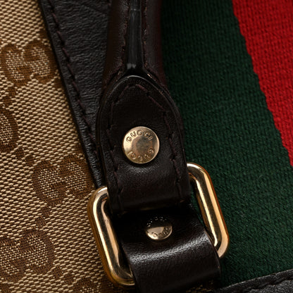 Gucci Monogram Vintage Web Medium Boston Dark Brown 12 of 13