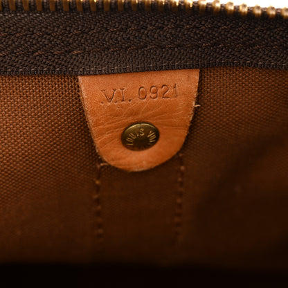 Louis Vuitton Monogram Keepall Bandouliere 45 6 of 16
