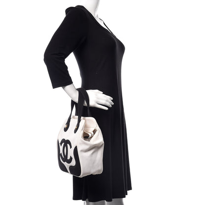 Chanel Canvas CC Handbag Black White 2 of 15
