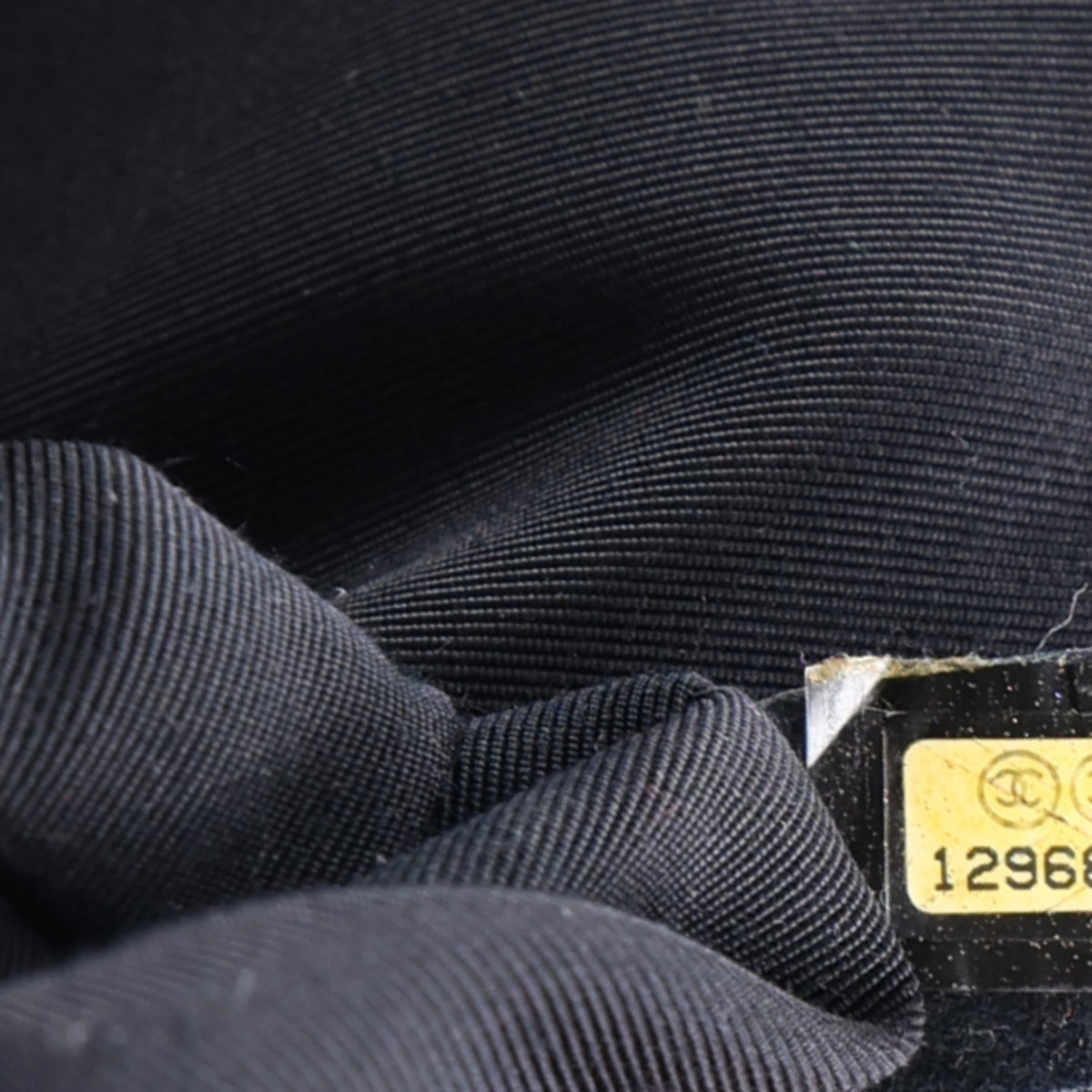 Chanel Wool Quilted XXL Reissue Flap Black 8 of 11