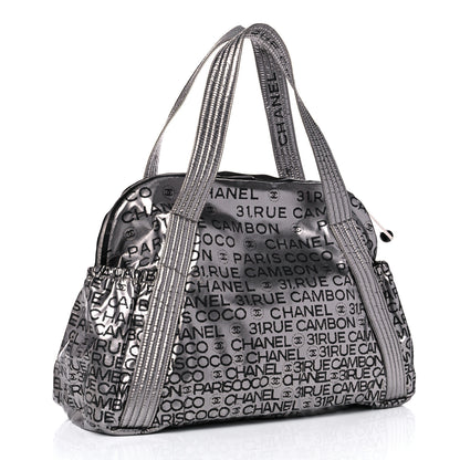 Chanel Lacquered Canvas Medium Unlimited Tote Argent Fonce 3 of 12