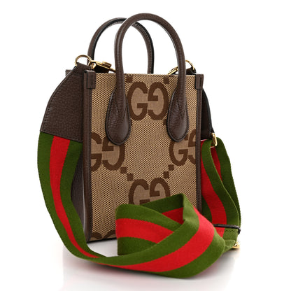 Gucci Monogram Jumbo GG Textured Dollar Calfskin Web Mini Vertical Tote Camel Ebony New Acero 3 of 13