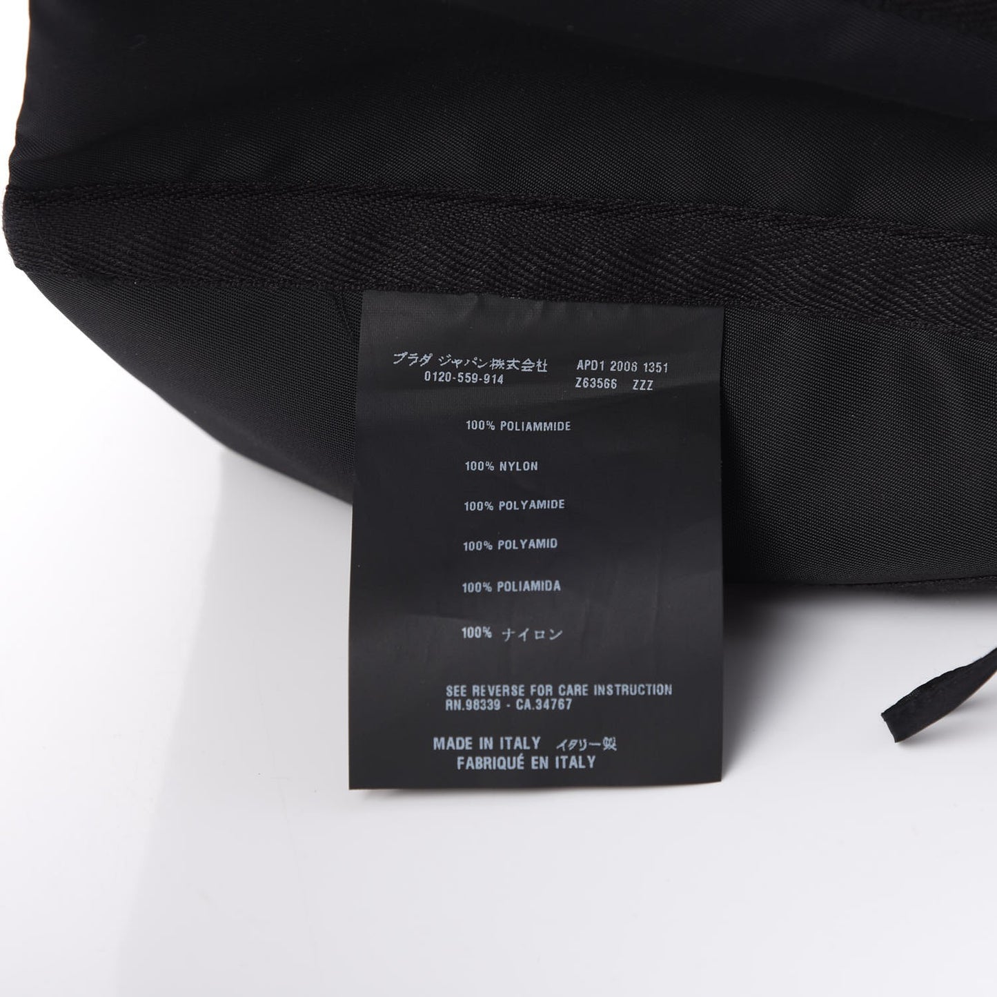 Tessuto Nylon Peplum Belt Nero Black