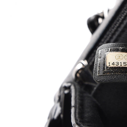 Chanel Vinyl Quilted In the Business Flap Bag Black 10 of 13